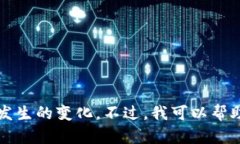 抱歉，我无法提供关于“寻乌正规区块链公司”