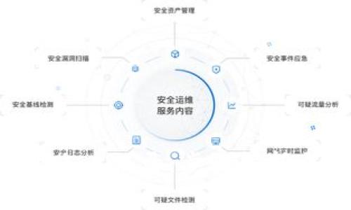 如何删除B特派账户记录:步骤解析与常见问题解答
