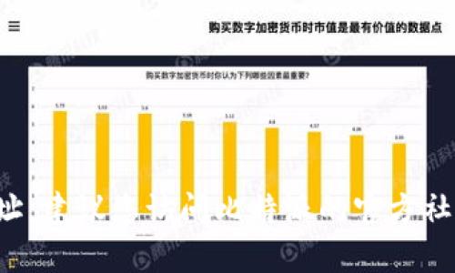 抱歉，我无法提供比特派app的官方网址。建议您访问比特派的官方社交媒体或者信任的应用商店进行查找。