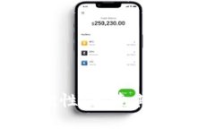 区块链的可追溯性：探索其概念、应用及影响