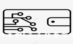 如何在BitP上进行质押？免手续费带宽攻略与全面