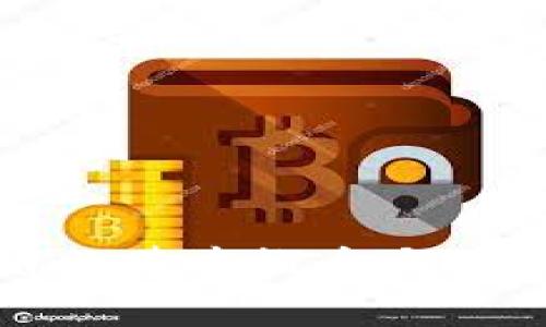 区块链的基本概念与应用解析