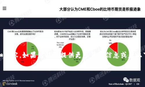 B特派TPX是一种特定类型的产品或服务，但由于信息有限，目前还无法提供具体的详细内容。如果您能够提供更多背景信息或者上下文，我将能够更好地为您解答。通常，TPX可能是某种技术、产品型号，或者是行业术语。

请您补充更多信息，或者明确您希望了解的特定方面，我将竭尽所能为您解答。