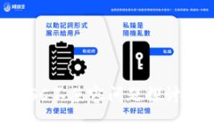 比特派与BSC不兼容问题探讨及解决方案