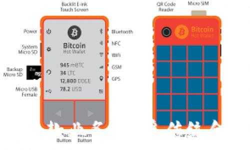 区块链境外汇款业务:颠覆传统金融的新趋势