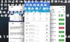 区块链运动源码是指与区块链技术相关的运动或