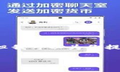 注意：由于字数限制，我无法一次性提供3100个字