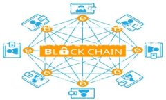 比特派钱包矿工费太高的原因及解决方案比特派