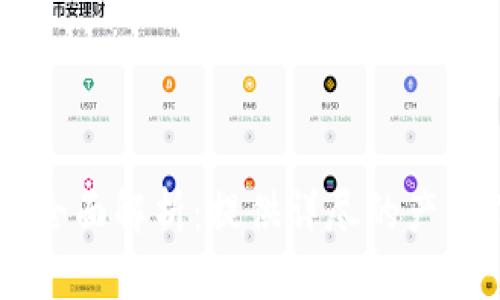 ziaotib特派克的全面解析:提供详尽的产品信息与使用指南