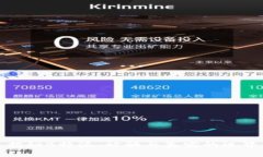 揭秘B特派：被骗与真实的边界