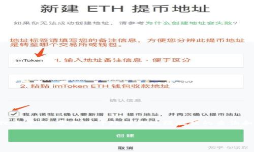 区块链技术近年来在各种应用中取得了显著的发展,其中Apache Solr作为一个开源搜索平台,常被用于处理大规模数据的查询和搜索需求。然而,将Solr和区块链结合起来的讨论越来越多,下面将对此进行详细剖析。
Solr与区块链技术的深度结合:实现高效数据管理与搜索