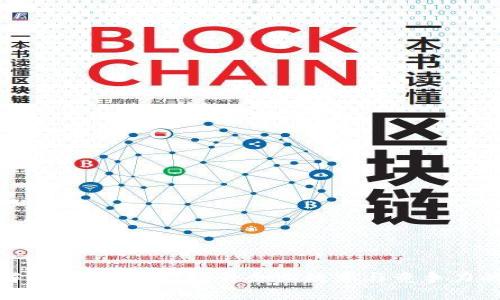 深度解析BITP管理:提升企业效率与竞争力的关键