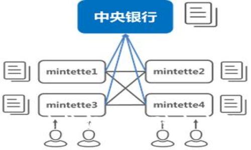 区块链的关键特征及其对未来社会的影响