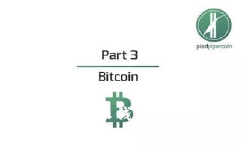 如何下载安装b特派钱包APP - 完整指南