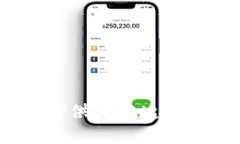 区块链质量追踪系统：提升供应链透明度与信任