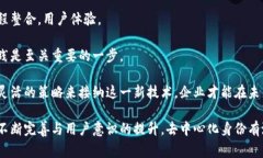 在区块链技术领域，DIF通常指的是“Decentralized