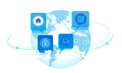 如何在B特派放置和管理XRP：全面指南