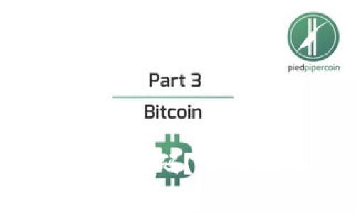 如何注销B特派账户与密码？详细指南与常见问题解答