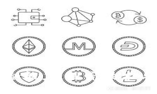 区块链数据流融合能力：探究技术与应用的深度结合