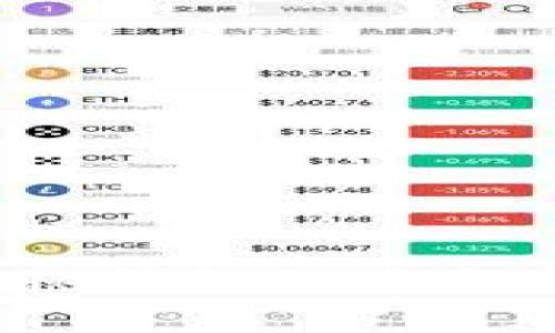 如何找回Bitpie钱包的丢失密码：全面指南