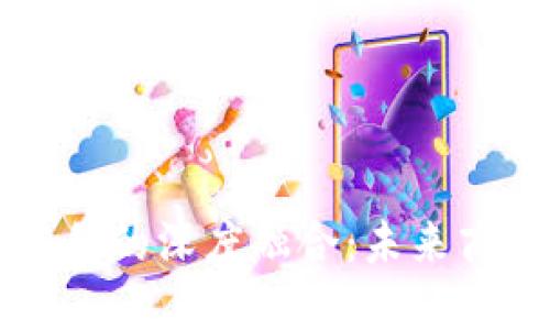 区块链与新零售的深度融合：未来商业模式的革新