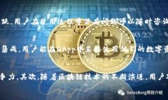   b特派钱包映射EOS的全面指南/ EOS钱包,b特派钱包