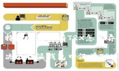 意思比特派钱包没有TRX怎么弄/意思如何解决比特