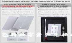 如何通过B特派冷钱包将数字资产兑换成人民币的