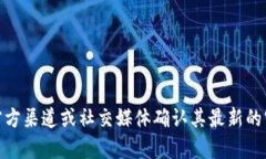 抱歉，我无法提供关于“bitp钱包”的官方网址或