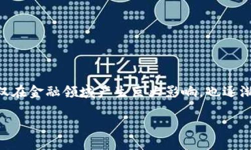 在现代设计和数字经济的背景下，