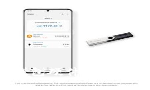 全面解析B特派钱包硬件穿戴的应用与未来发展