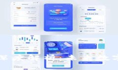 区块链行业深度解析：未来数字经济的基石