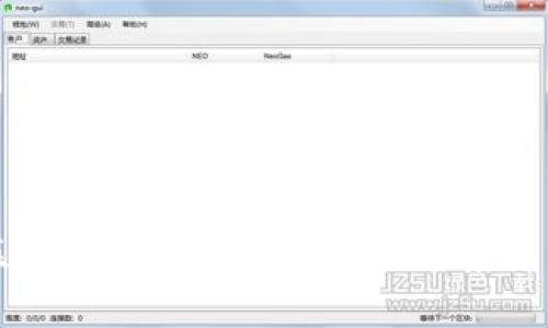 区块链技术的两个独特优势解析