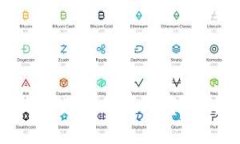 了解B特派钱包支持的主要货币种类及其特点