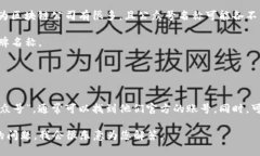 有关“区块链公司公众号名称”的问题，实际上