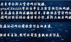 区块链项目的网址因项目而异，不同的区块链项