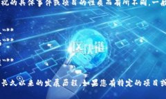 区块链周年庆的主题名字通常会根据庆祝的具体