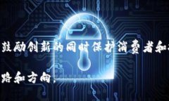 区块链资本主义是一个相对新颖的概念，旨在描