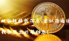 关于“bitp官方网站是什么”的问题，我无法直接