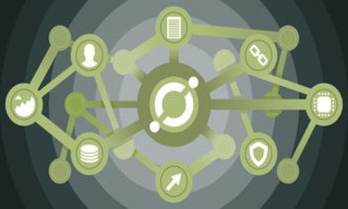    如何在 BitKeep 上发币：完全指南  / 

 guanjianci  BitKeep, 发币, 加密货币, 区块链  /guanjianci 

在数字货币时代，区块链技术的发展为个人和企业提供了许多新的机会。其中，发币（即创建和发行自己的加密货币）是一种越来越流行的方法，尤其是在去中心化金融（DeFi）和非同质化代币（NFT）领域中。BitKeep 作为一个多链数字钱包，不仅支持多种主流加密货币，还提供了发币的功能，使得用户能够更方便地进行这一操作。本文将深入探讨如何在 BitKeep 上发币，包括所需的准备工作、具体步骤以及一些相关的最佳实践。

一、BitKeep 简介
BitKeep 是一款涵盖多个区块链的数字钱包，允许用户安全地存储、管理和交易加密货币。用户可以通过 BitKeep 进行资源管理、资产交易，以及参与去中心化金融应用。其用户友好的界面和丰富的功能吸引了大量加密货币爱好者和投资者。随着 NFT 和 DeFi 的蓬勃发展，BitKeep 的发币功能为个人和项目开发者提供了简单而有效的方式来发行自己的代币。

二、发币前的准备工作
在决定发币之前，有几个重要的准备工作需要完成：
ul
listrong确定代币的用途：/strong设计代币的实际应用场景是发币成功的关键。考虑代币的功能，例如是否用于支付、收益分享、用户奖励等。/li
listrong选择区块链平台：/strong不同的区块链平台拥有不同的特性和用户基础。以太坊、Binance Smart Chain（BSC）、Polygon 等都是流行的选择，每个都有自己的优缺点。/li
listrong代币的经济模型：/strong确定总供应量、发行价格、流通策略等。合理的经济模型有助于代币的长期发展。/li
listrong法律合规：/strong研究所在国家的法律法规，确保发行的代币符合法律要求，避免未来的法律风险。/li
/ul

三、如何在 BitKeep 上发币
在完成上述准备后，你可以开始在 BitKeep 上发币。以下是具体的步骤：

h4步骤1：创建 BitKeep 账户/h4
如果你还没有 BitKeep 账户，首先需要下载 BitKeep 钱包并创建一个新账户。这通常包括下载钱包应用、设置强密码以及备份助记词。

h4步骤2：选择你的区块链/h4
在 BitKeep 中，你可以选择适合的区块链来发币。根据你的需求和目标，选定一个合适的平台是非常重要的。

h4步骤3：创建代币智能合约/h4
发币过程的核心是智能合约的创建。在 BitKeep 中，可以利用其提供的工具来创建或输入自己的智能合约代码。确保合约代码经过审计以降低漏洞风险。

h4步骤4：设置代币参数/h4
在创建智能合约时，你需要设置代币名称、符号、总供应量、 decimals 等参数。这些信息将成为你代币的基本特征。

h4步骤5：提交交易/h4
完成代币智能合约的创建后，你需要在区块链上提交交易以正式发行代币。确保你的钱包中有足够的 gas 费用以进行交易。

h4步骤6：营销和推广/h4
成功发币后，接下来是如何让更多的人了解并使用你的代币。有效的市场营销和推广策略是必不可少的。

四、相关问题解析

h4问题1：发币的成本是多少？/h4
发币的成本取决于多个因素，包括选择的区块链、智能合约的复杂性以及市场的 gas 费用。在以太坊上发币通常会涉及较高的 gas 费用，而在一些其他区块链（如 BSC）上的成本可能会相对较低。创建代币本身的技术实现一般并不需要太高的开发费用，但如果你计划进行审计和测试，费用会增加。
此外，如果选择专业团队来帮助你设计和审核代币的经济模型，成本也会显著提升。因此，建议在发币之前对各项费用进行详细的预算和评估，以确保项目的财务健康。

h4问题2：如何确保我的代币的安全性？/h4
在发币过程中，安全性是必须优先考虑的因素。首先，确保智能合约代码的质量至关重要。运行过审计的智能合约能够显著降低漏洞和安全问题。可以选择第三方专业的安全审计机构进行审计，这样不仅可以发现潜在的安全隐患，还可以提升投资者和用户对你的代币的信任度。
其次，应当定期更新和维护智能合约，识别新出现的安全威胁。此外，使用多重签名钱包来管理资金、定期进行安全审查和压力测试也是必要的措施。

h4问题3：代币的市场推广策略有哪些？/h4
发币之后，如何进行市场推广以吸引用户参与是非常重要的一环。首先，可以通过社交媒体平台（如 Twitter、Telegram、Discord 等）进行宣传，创建社区并与用户积极互动。
其次，考虑与区块链领域内的 KOL（关键意见领袖）合作，借助他们的影响力曝光你的代币。此外，参加行业展会和社区活动，向更多的潜在用户介绍你的代币和其应用场景。
当然，制定合理的激励机制（如空投或奖励计划）也是一个有效的市场推广手段，通过这些手段增强代币的吸引力。

h4问题4：如何解决流动性问题？/h4
流动性是代币成功的重要保障。为了解决流动性不足的问题，可以考虑在去中心化交易所（DEX）上提供流动性池。通过向流动性池提供资产，可以使用交易费用来奖励流动性提供者，从而吸引更多的参与者。
另一种方法是参与市场制造商（market makers），借助他们的专业性来确保代币始终有相对稳定的价格和交易量。此外，适时的市场营销和活动也能显著提升交易量，增强流动性。

h4问题5：未来的趋势是什么？/h4
随着区块链技术的不断发展，发币的趋势也在发生变化。当前，DeFi 和 NFT 领域正迅速崛起，未来可能会有更多的用例和商业化机会。
此外，法律法规的不断完善也将影响未来发币的战略。合规将是越来越多项目关注的重点，从而保证代币的合法性和可持续性。
无论如何，持续关注行业最新动态和技术发展的态势，及时做出调整和反应，将是每个发币者需要具备的能力。

总结而言，在 BitKeep 上发币是一个复杂但充满机会的过程。通过合理的准备和策略，可以成功地创建和推广自己的代币。希望本文为有意发币的用户提供了一些有价值的信息和指导。