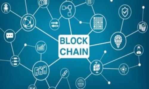 区块链夹子（或称为区块链中介）是一个相对较新的概念，通常是指通过区块链技术在不同方之间建立直接信任关系，从而取代传统中介的作用。在探索区块链夹子的原理时，我们可以从以下几个方面进行深入理解。

### 区块链夹子的定义

区块链夹子是一种去中心化的应用程序或协议，利用区块链技术来确保数据的透明性和安全性。这种机制通过智能合约和共识算法，实现了在没有传统中介的情况下，参与方之间的直接交易。

### 区块链的工作原理

#### 1. 分布式账本

在区块链中，所有的交易记录都被储存在一个分布式的账本中，并且所有的参与者都对这个账本有复制的副本。这种设计的特点是任何一个参与者都无法单方面篡改数据，因为需得到网络中大多数参与者的同意。

#### 2. 加密技术

区块链使用高级加密算法确保数据的安全性和不可篡改性。当信息在区块链上传输时，它会被加密并转换为哈希值，从而使得数据自身得到了保护。

#### 3. 智能合约

智能合约是自动执行合约条款的计算机程序，可以在没有第三方干预的情况下，自动同步执行各方的协议。这使得交易过程更加高效，降低了管理成本。

### 区块链夹子的应用场景

#### 1. 金融服务

区块链夹子在金融领域的应用很广泛，例如处理跨国汇款、贷款审批和信用检查等。在这个过程中，智能合约可以帮助各方验证和确认交易，降低了传统金融中介的繁琐流程。

#### 2. 供应链管理

通过使用区块链技术，可以追踪产品从生产到消费的每一个环节，保证产品的真实性和安全性。参与者无需依赖单一的信任中心，而是通过透明的信息流建立信任关系。

#### 3. 版权和知识产权

在内容创作领域，区块链夹子可以帮助艺术家和创作者保护他们的版权。每一项作品都可以在区块链上注册，确保原创者在作品被复制或传播时能够获取应有的利益。

### 区块链夹子的优势

#### 1. 提高透明度

每一笔交易都在区块链上被记录，任何参与者都可以实时查阅，这大大提高了交易的透明度。

#### 2. 降低成本

由于区块链技术可以替代传统中介，避免了中介费用，降低了交易成本。

#### 3. 增强安全性

区块链的去中心化和加密特性有效地防止了数据被篡改和伪造，增强了系统的安全性。

#### 4. 提升效率

通过智能合约的运用，交易的自动化程度提高，减少了中间环节，从而提升了整体效率。

### 区块链夹子的挑战

尽管区块链夹子具有诸多优势，但其在实际应用中也面临一些挑战。包括技术的复杂性、监管的缺失、能源消耗高等问题。此外，如何在保障用户隐私的前提下实现数据的透明性也是一个关键的挑战。

### 相关问题

1. **区块链夹子在金融领域的具体应用实例有哪些？**
2. **如何保证区块链夹子的交易安全性？**
3. **区块链夹子与传统中介的比较优势在哪里？**
4. **未来区块链夹子可能面临哪些行业挑战？**
5. **如何评估区块链夹子对环境的影响？**

接下来将详细探讨这些问题。