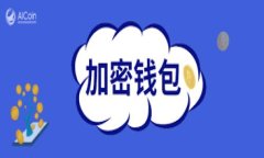 区块链中的IFT通常指的是“Inter-Fund Transfer”，即