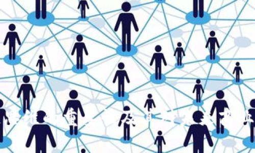 区块链思维的重要性及其对未来商业的影响