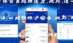 什么是HBG区块链？HBG区块链是一种基于区块链技