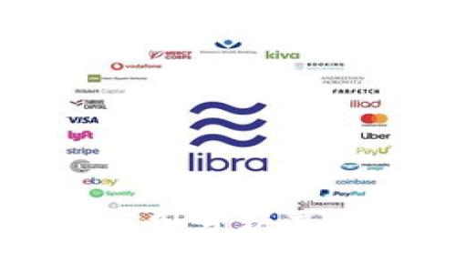 区块链大跌的原因分析及投资者应对策略