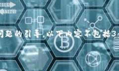 在这里，我为你设计一个和的，以及相关关键词