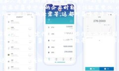 区块链集中营这个词通常并不是一个常见的术语