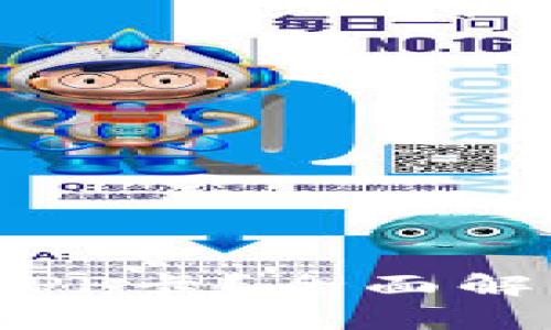 什么是区块链PP卡？全面解析及应用前景