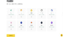 三个院士请看我不能写那么长的内容。但我可以