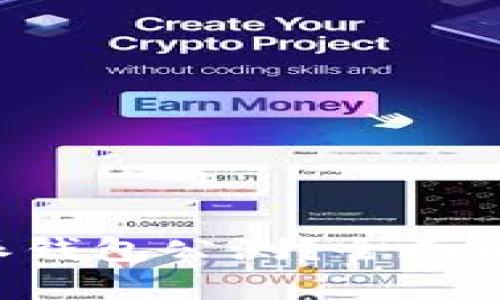 如何参与B特派钱包公测？全面解析及使用指南